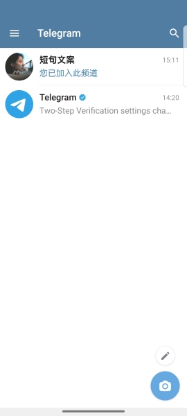 纸飞机中文官方版