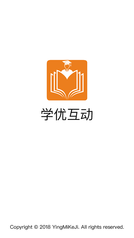 学优app