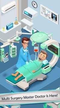 疯狂手术(CrazySurgery)