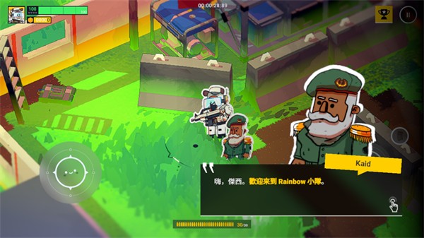 彩虹六号最新版