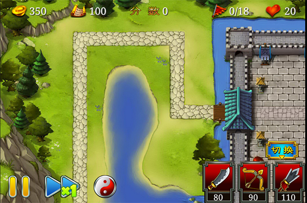 三国塔防蜀传单机版