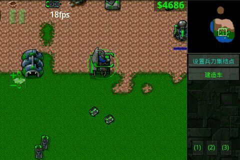 铁锈战争(Rusted Warfare)