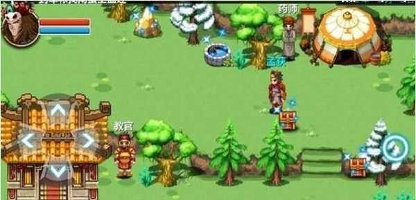 三国大时代3最新版