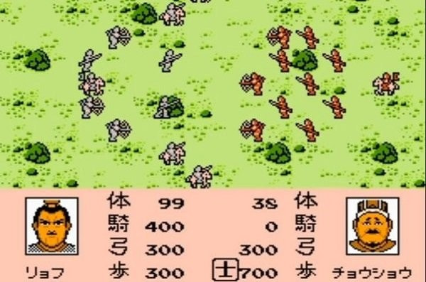 三国志2霸王大陆