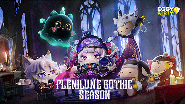 蛋仔派对欧美服