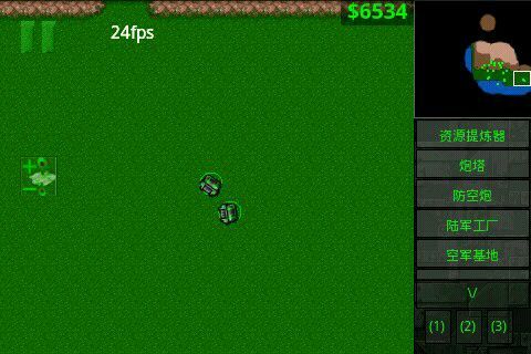 铁锈战争(Rusted Warfare)