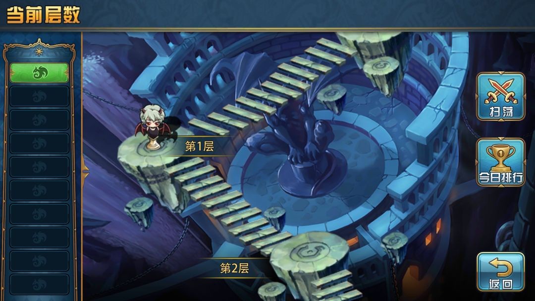 魔卡幻想最新版