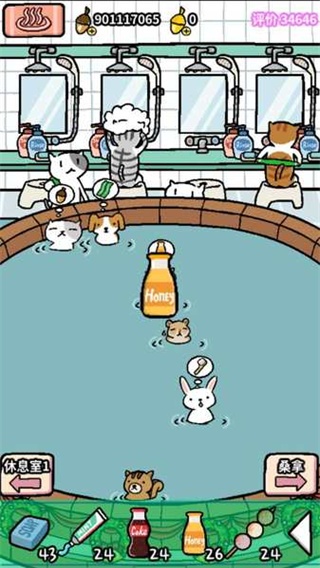 动物温泉中文版