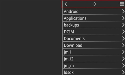 吉里吉里2模拟器安卓版
