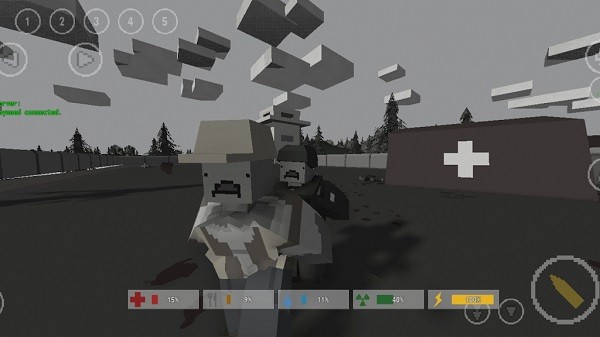 未转变者手机版