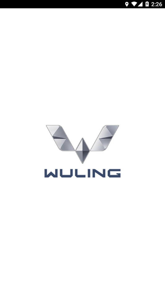 菱菱助手最新版