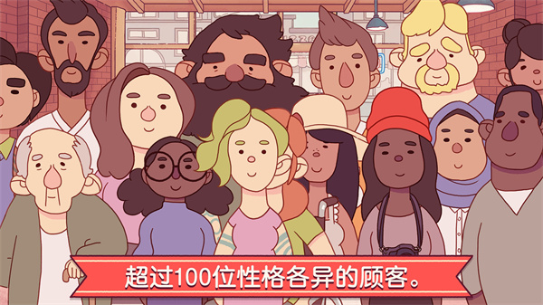 可口的披萨美味的披萨2026