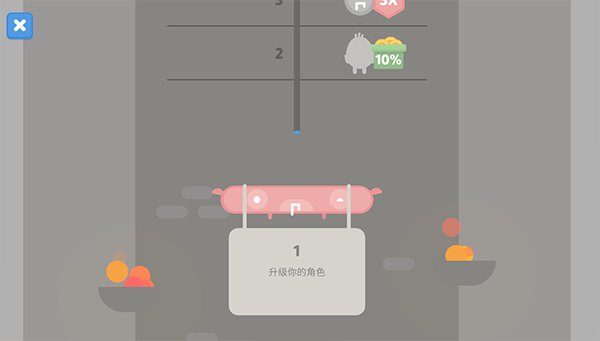 蛋蛋大乱斗联机版