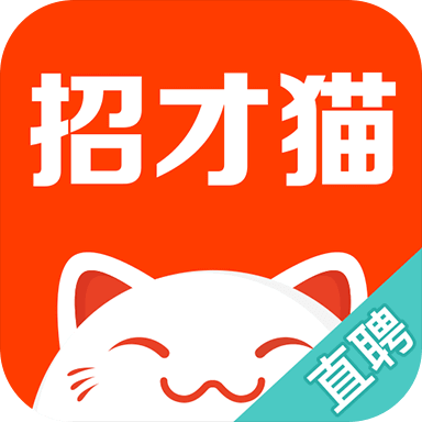 招才猫直聘app