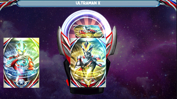 欧布奥特曼变身模拟器手游