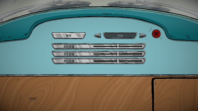 60秒避难所生存手游