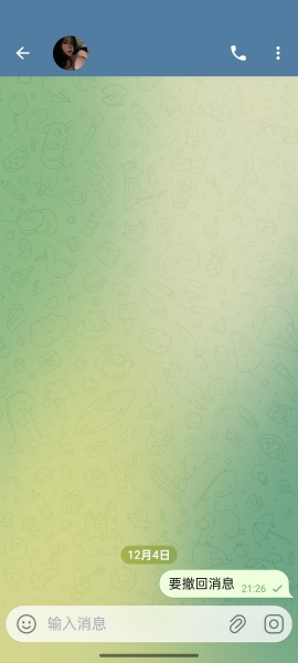 纸飞机中文版官方版