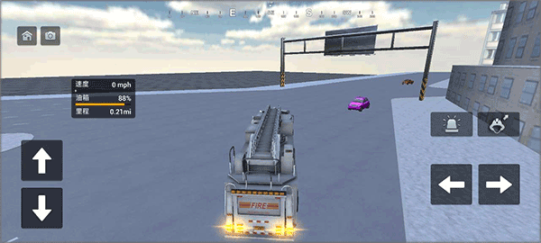 消防车驾驶模拟器(Fire Truck Driving Simulator)