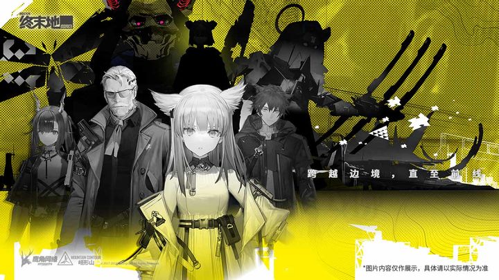 史莱姆牧场中文版