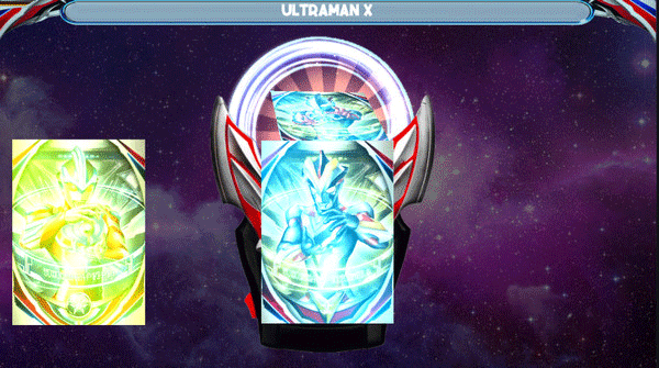 欧布奥特曼变身模拟器手游