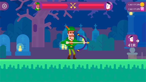 冷血射手最新版