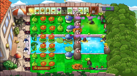 植物大战僵尸贴吧版