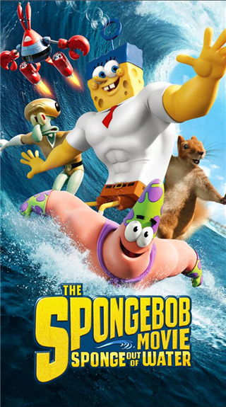 海绵宝宝跑酷手游