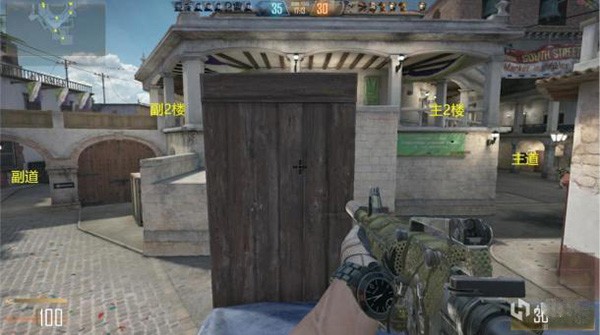 穿越火线手游火山庄园打法介绍3