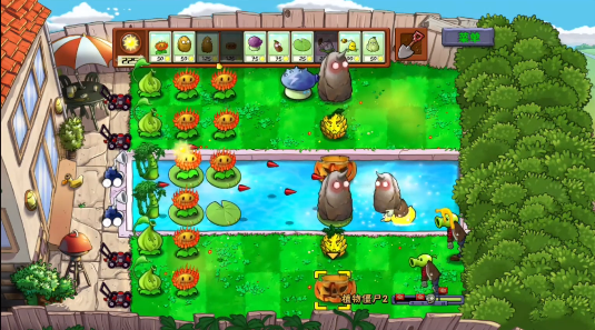 植物大战僵尸贴吧版