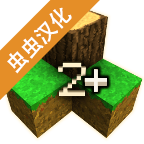 生存战争2免费版