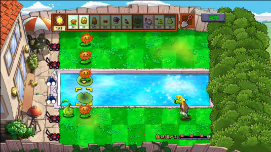 植物大战僵尸贴吧版