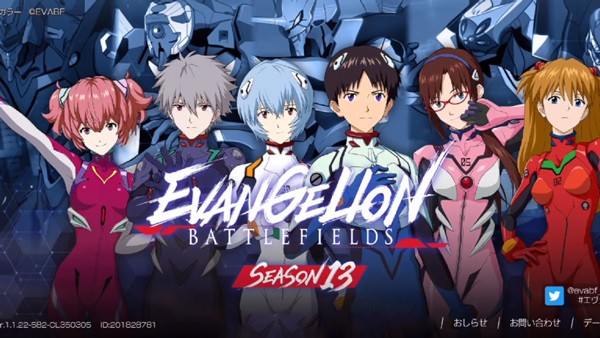 新世纪战士战斗领域安卓版