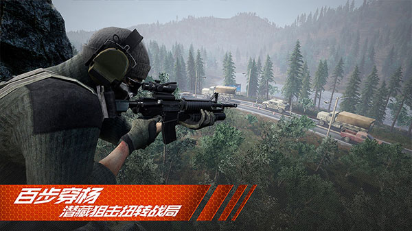 王牌战争文明重启