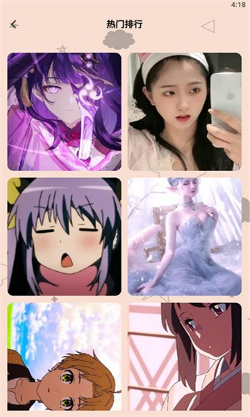 壁纸精灵动态壁纸