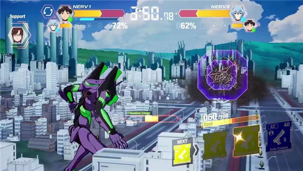 新世纪战士战斗领域安卓版