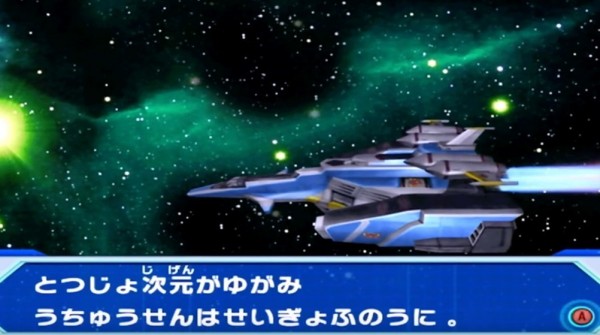 大怪兽格斗dx最新版