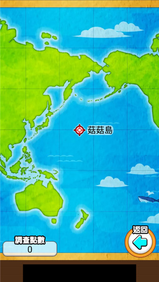 菇菇栽培研究室手游