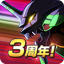 新世纪战士战斗领域安卓版