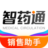 智药通app