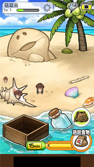 菇菇栽培研究室手游