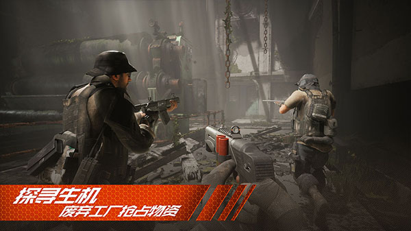 王牌战争文明重启