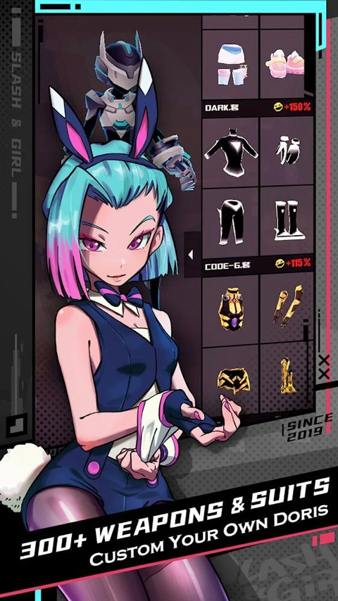 刀光与少女手游