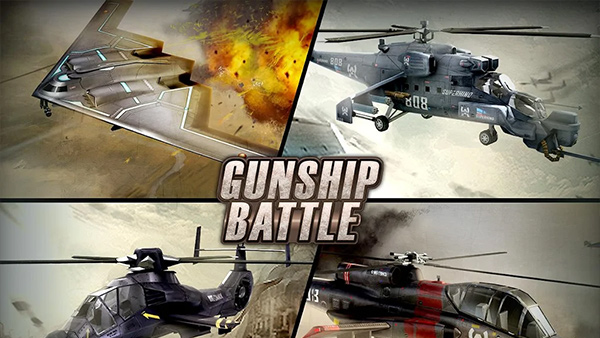 炮艇战3D直升机手游