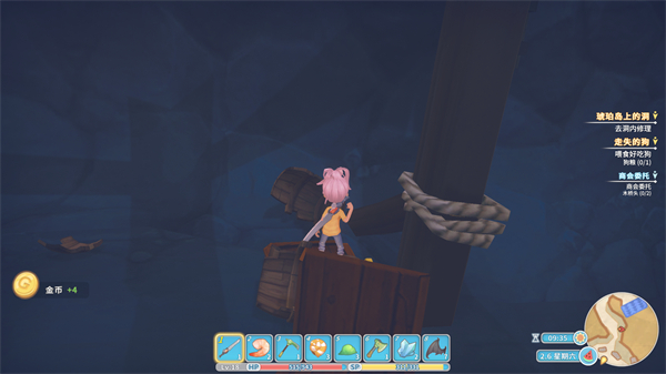 波西亚时光手游