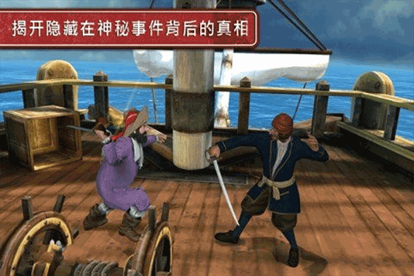 丁丁历险记独角兽号的秘密(Tintin HD)