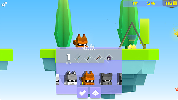 王牌大作战手游