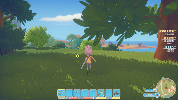 波西亚时光手游