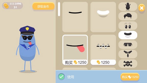 蠢蠢的死法手游