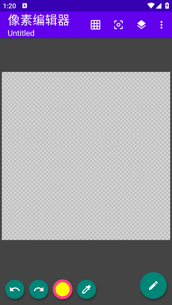 像素图生成器app