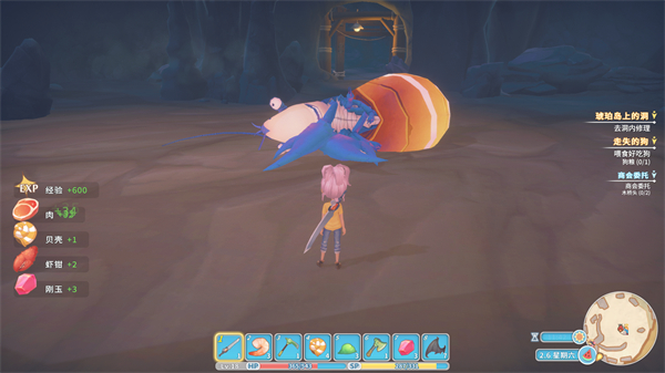 波西亚时光手游